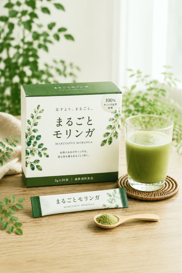 まるごとモリンガの商品パッケージと出来上がったドリンク