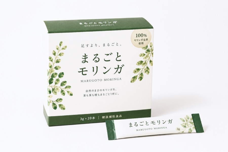 まるごとモリンガのスティックパッケージ