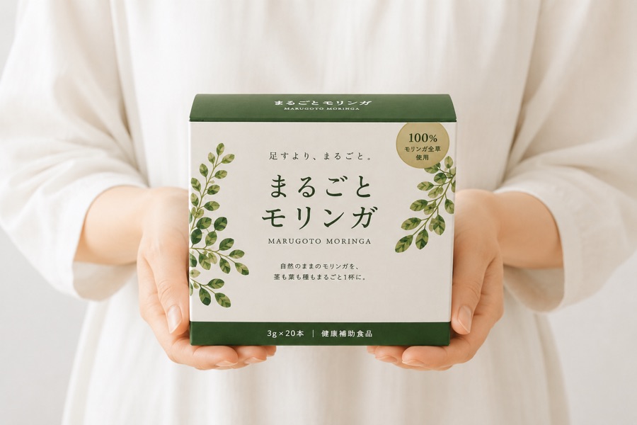 まるごとモリンガがつなぐ循環のイメージ